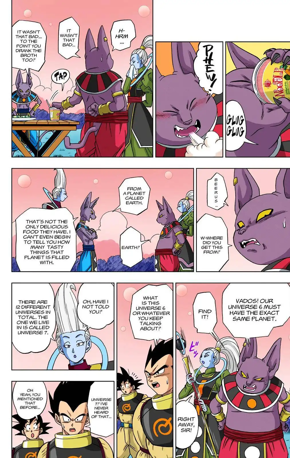 Dragon Ball Z - Rebirth of F Chapter 5 17